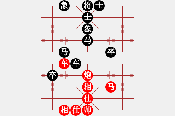 象棋棋谱图片：杨上民 先和 陈永乐 - 步数：100 