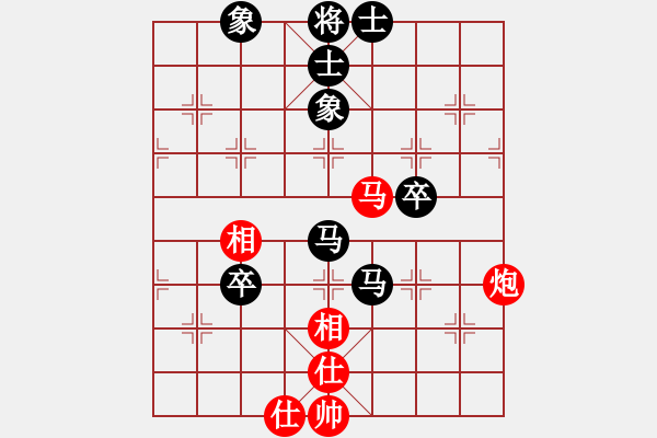 象棋棋谱图片：杨上民 先和 陈永乐 - 步数：110 