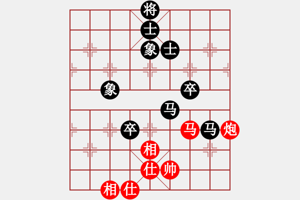 象棋棋谱图片：杨上民 先和 陈永乐 - 步数：130 