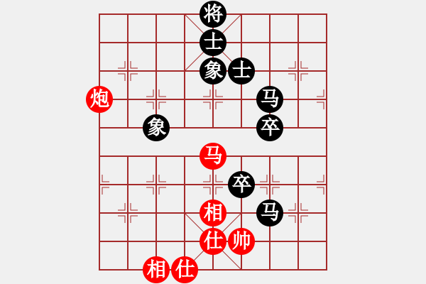 象棋棋谱图片：杨上民 先和 陈永乐 - 步数：140 