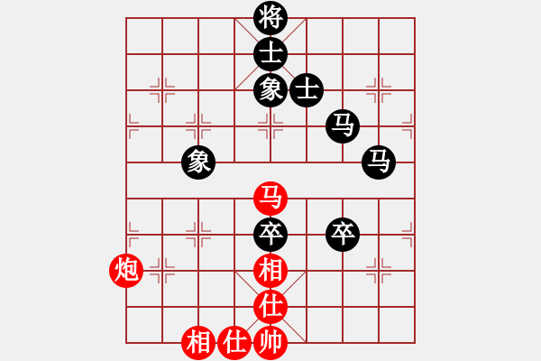 象棋棋谱图片：杨上民 先和 陈永乐 - 步数：150 