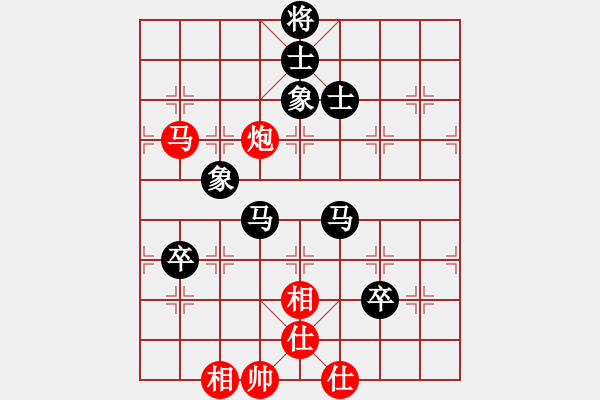 象棋棋谱图片：杨上民 先和 陈永乐 - 步数：170 
