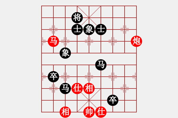 象棋棋谱图片：杨上民 先和 陈永乐 - 步数：180 