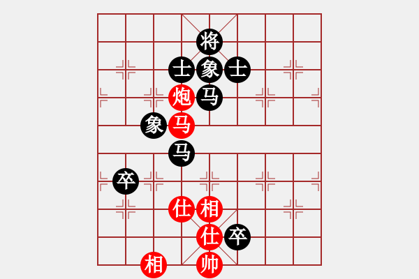 象棋棋谱图片：杨上民 先和 陈永乐 - 步数：188 