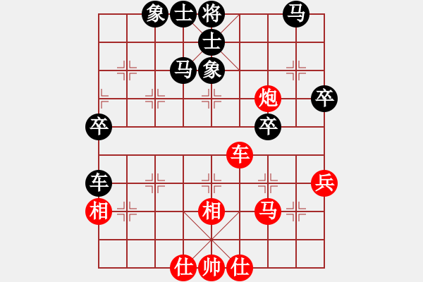 象棋棋谱图片：杨上民 先和 陈永乐 - 步数：60 