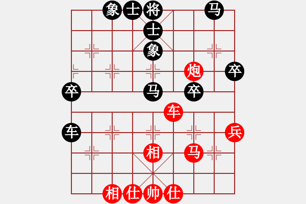 象棋棋谱图片：杨上民 先和 陈永乐 - 步数：70 