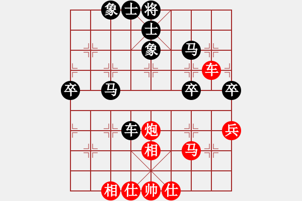 象棋棋谱图片：杨上民 先和 陈永乐 - 步数：80 