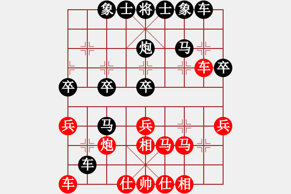 象棋棋譜圖片：311局 A04- 巡河炮局-小蟲(chóng)引擎23層(2364) 先勝 司馬懿(2350) - 步數(shù)：30 