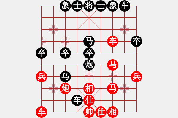 象棋棋譜圖片：311局 A04- 巡河炮局-小蟲(chóng)引擎23層(2364) 先勝 司馬懿(2350) - 步數(shù)：40 