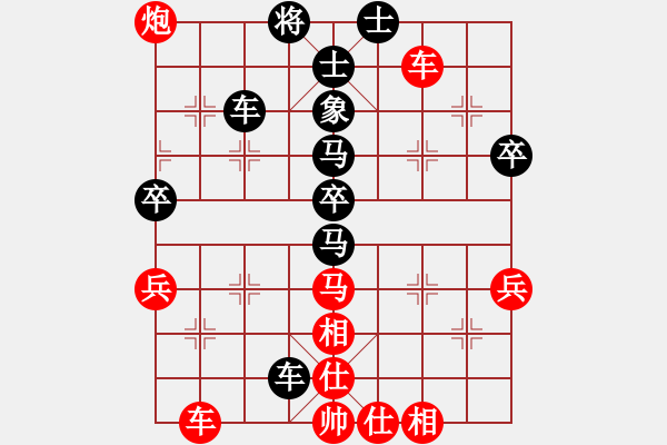 象棋棋譜圖片：311局 A04- 巡河炮局-小蟲(chóng)引擎23層(2364) 先勝 司馬懿(2350) - 步數(shù)：60 