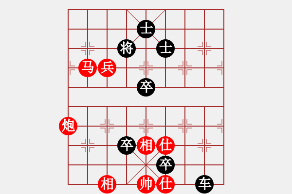 象棋棋譜圖片：第501關 - 步數(shù)：0 