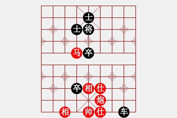 象棋棋譜圖片：第501關 - 步數(shù)：15 