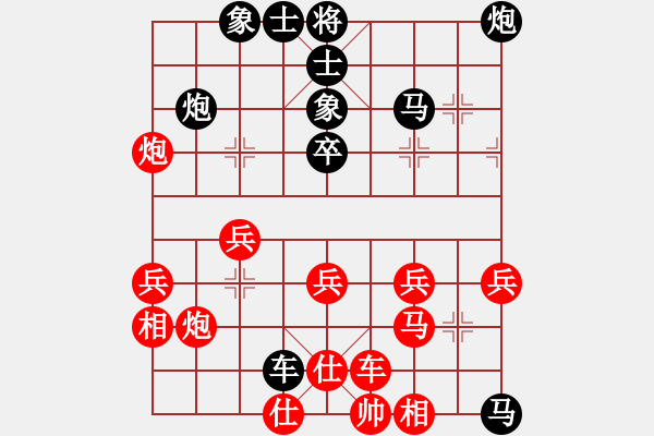 象棋棋譜圖片：孟嘗君[紅] -VS- 大力水手[黑] - 步數(shù)：50 