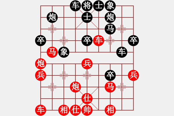 象棋棋譜圖片：飛龍通訊(業(yè)9–3)先負武德小鈔票(業(yè)9–3)202211101614.pgn - 步數(shù)：40 