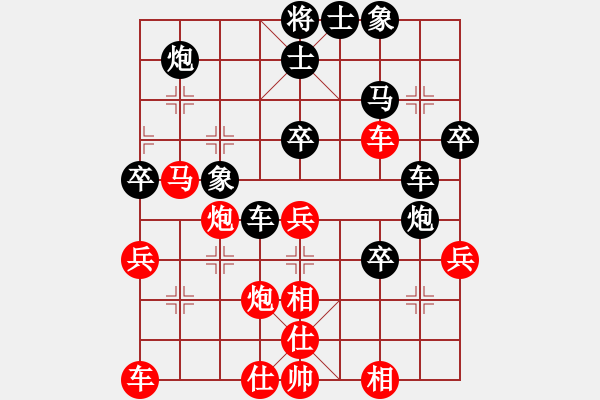 象棋棋譜圖片：飛龍通訊(業(yè)9–3)先負武德小鈔票(業(yè)9–3)202211101614.pgn - 步數(shù)：50 