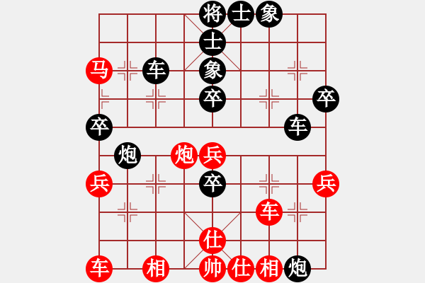 象棋棋譜圖片：飛龍通訊(業(yè)9–3)先負武德小鈔票(業(yè)9–3)202211101614.pgn - 步數(shù)：70 