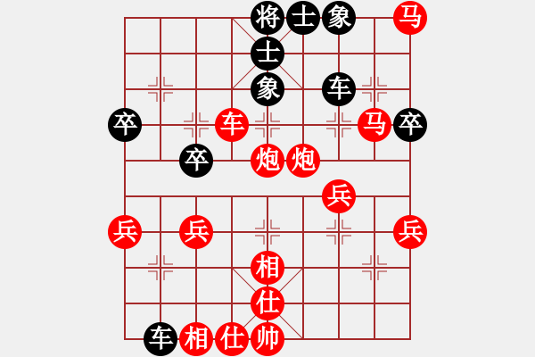 象棋棋譜圖片：殺馬得子 棄車困殺：偏鋒炮王[紅] -VS- LIHEPINGA[黑] - 步數(shù)：57 