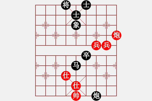 象棋棋谱图片：张申宏     先负 于幼华     - 步数：120 