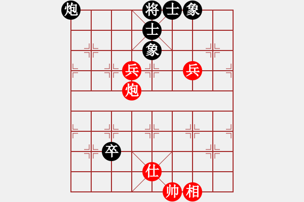 象棋棋譜圖片：第3屆(人機)月賽復(fù)賽 紫玉詩魔 先和 隋唐英雄 - 步數(shù)：110 