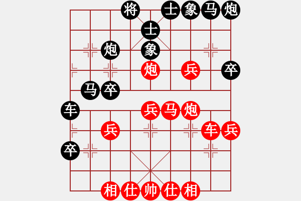 象棋棋譜圖片：第3屆(人機)月賽復(fù)賽 紫玉詩魔 先和 隋唐英雄 - 步數(shù)：40 