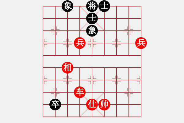 象棋棋譜圖片：1 - 步數(shù)：109 