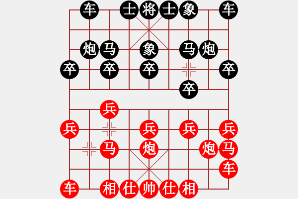 象棋棋譜圖片：江樓月(1段)-勝-mikle(1段) - 步數(shù)：10 