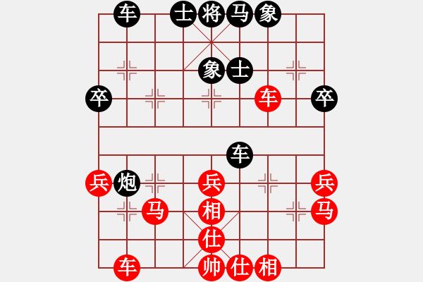 象棋棋譜圖片：江樓月(1段)-勝-mikle(1段) - 步數(shù)：40 