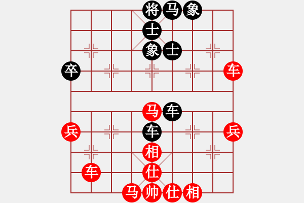 象棋棋譜圖片：江樓月(1段)-勝-mikle(1段) - 步數(shù)：50 