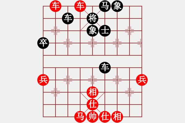 象棋棋譜圖片：江樓月(1段)-勝-mikle(1段) - 步數(shù)：60 