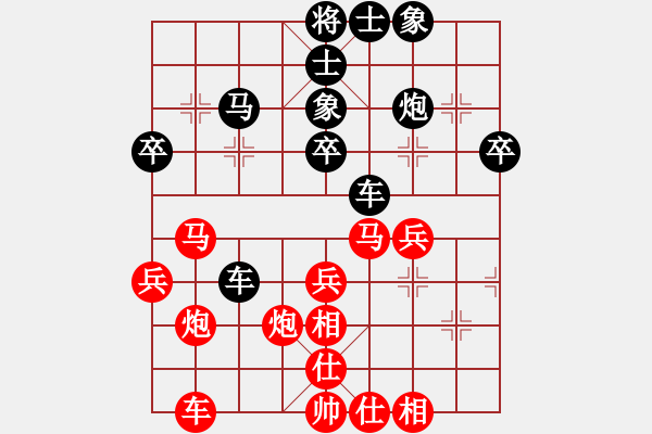 象棋棋譜圖片：開心果[1591865693] -VS- hx【將】[2684880401] - 步數(shù)：50 