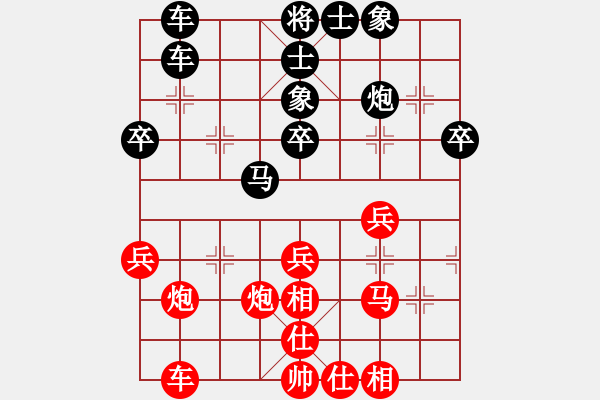 象棋棋譜圖片：開心果[1591865693] -VS- hx【將】[2684880401] - 步數(shù)：62 