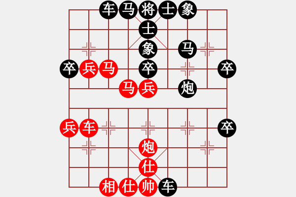 象棋棋譜圖片：風雨樓臺(月將)-勝-進賢玉(月將) - 步數(shù)：50 