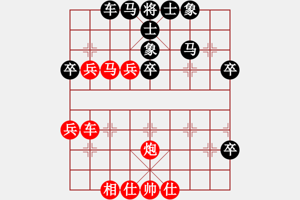 象棋棋譜圖片：風雨樓臺(月將)-勝-進賢玉(月將) - 步數(shù)：55 