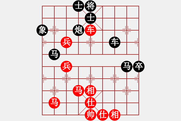 象棋棋谱图片：【14】李少庚 负 赵国荣 - 步数：100 