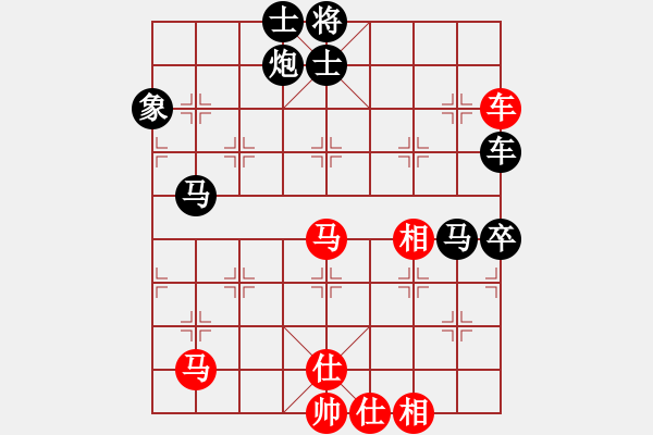 象棋棋谱图片：【14】李少庚 负 赵国荣 - 步数：110 