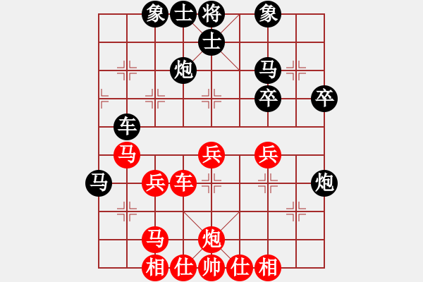 象棋棋谱图片：【14】李少庚 负 赵国荣 - 步数：60 