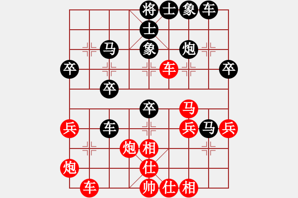 象棋棋譜圖片：第十七局 朱錦堂(先勝) 竇國柱 - 步數(shù)：50 