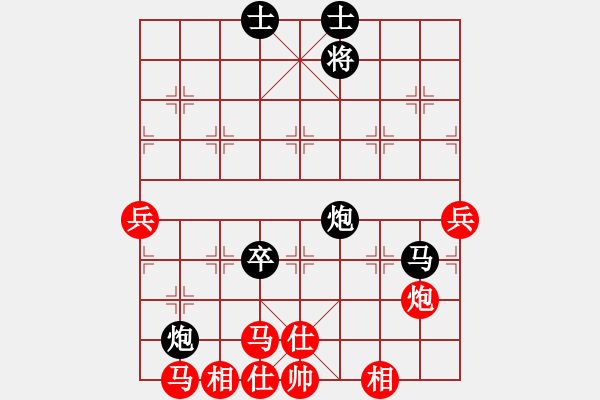 象棋棋譜圖片：趙國榮     先負 呂欽       - 步數(shù)：100 