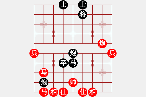 象棋棋譜圖片：趙國榮     先負 呂欽       - 步數(shù)：108 