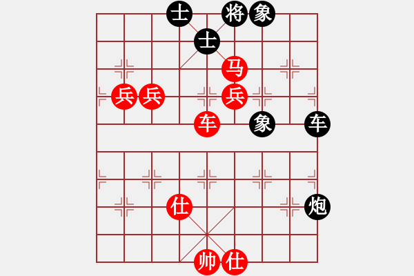 象棋棋譜圖片：五六炮進(jìn)七兵對(duì)屏風(fēng)馬（紅勝） - 步數(shù)：110 