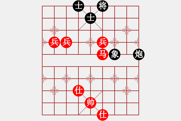 象棋棋譜圖片：五六炮進(jìn)七兵對(duì)屏風(fēng)馬（紅勝） - 步數(shù)：130 