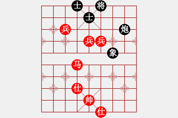 象棋棋譜圖片：五六炮進(jìn)七兵對(duì)屏風(fēng)馬（紅勝） - 步數(shù)：140 