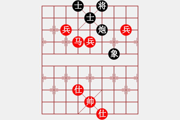 象棋棋譜圖片：五六炮進(jìn)七兵對(duì)屏風(fēng)馬（紅勝） - 步數(shù)：150 