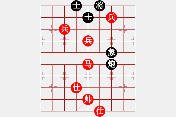 象棋棋譜圖片：五六炮進(jìn)七兵對(duì)屏風(fēng)馬（紅勝） - 步數(shù)：160 