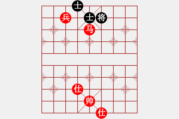 象棋棋譜圖片：五六炮進(jìn)七兵對(duì)屏風(fēng)馬（紅勝） - 步數(shù)：170 