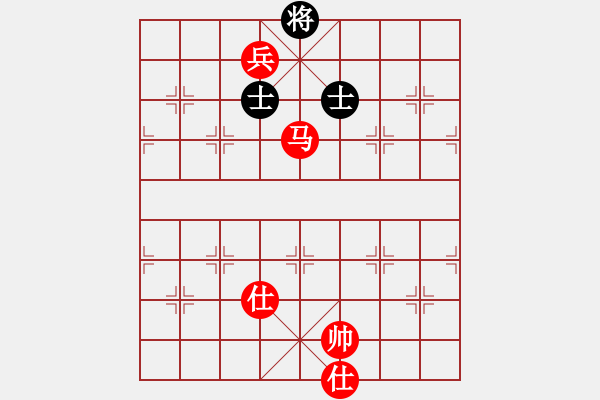 象棋棋譜圖片：五六炮進(jìn)七兵對(duì)屏風(fēng)馬（紅勝） - 步數(shù)：180 