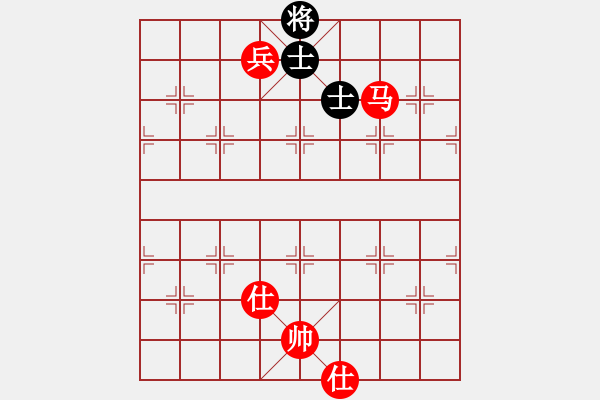 象棋棋譜圖片：五六炮進(jìn)七兵對(duì)屏風(fēng)馬（紅勝） - 步數(shù)：183 