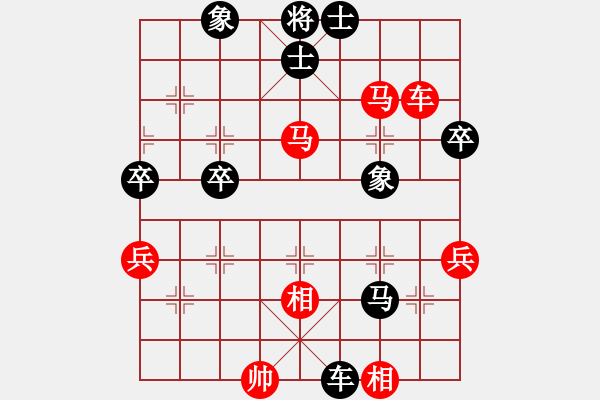 象棋棋谱图片：鲁中老帅(9段)-负-左将军(8段) - 步数：60 