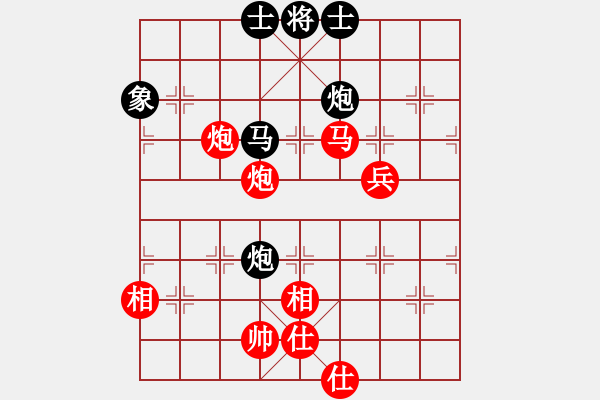 象棋棋譜圖片：個人 蔣明成 勝 個人 秦育堅 - 步數(shù)：100 