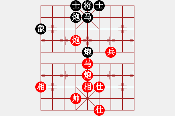 象棋棋譜圖片：個人 蔣明成 勝 個人 秦育堅 - 步數(shù)：110 